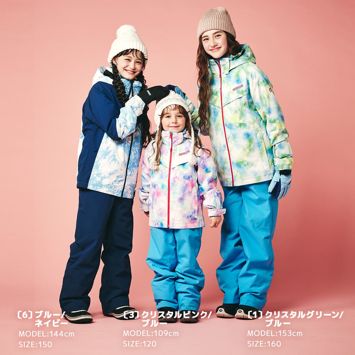 ������������ ���å� ����˥� �岼���å� ��3ǯ�����ۥϥ��֥��ɤ�Ʊ����ǰ¿����ʼ� �ѿ尵20000ml NNOUM �Υ��� �Ҷ� �ˤλ� ���λ� ������Ĵ���ǽ 120 130 140 150 160 FTP71J �ݲ� �ɴ� �ա����դ� ���Υ� �����ѡ�������