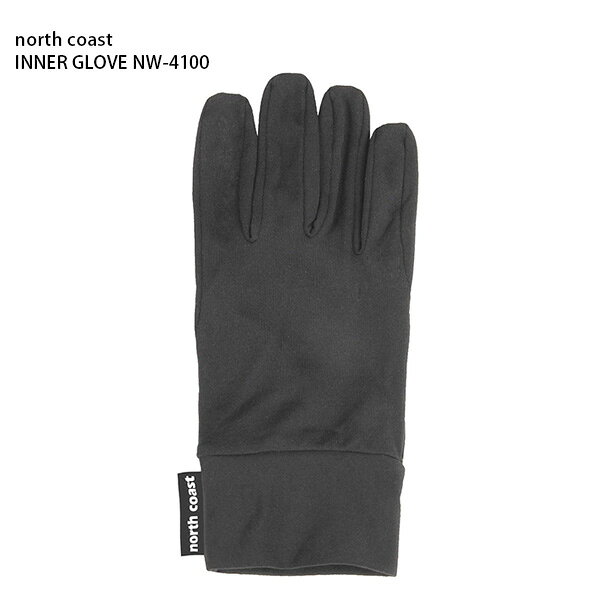 メーカー希望小売価格はメーカーカタログに基づいて掲載していますnorth coast ノースコースト インナーグローブ■INNER GLOVE / NW-4100サイズ:XS / S / M /Lカラー:BK・タッチパネル対応・手のひらに滑り止め加工