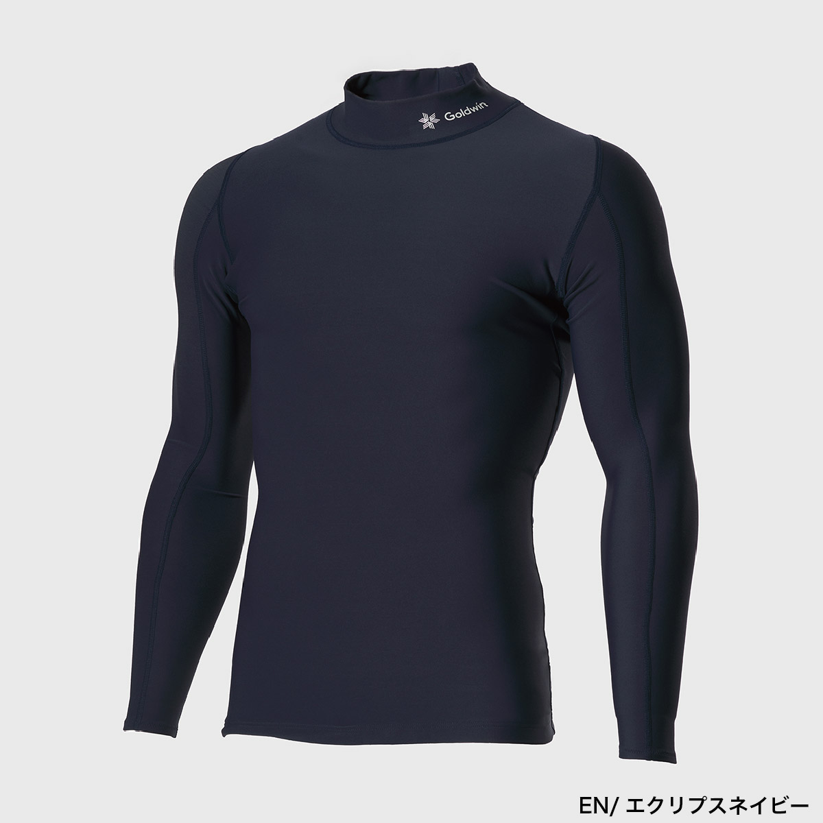 スキー用品通販 スノーファミリーのc3fit シースリーフィット メンズ インナー GC62302 / Kodenshi Warm High Neck Long Sleeves｜アングル3