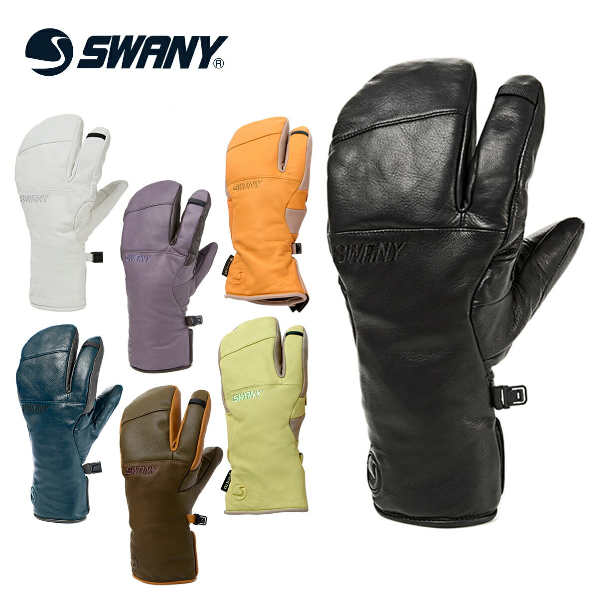 SWANY スワニー スキーグローブ メンズ＜2026＞SX-113 / Valcan【GORE-TEX】 日本正規品
