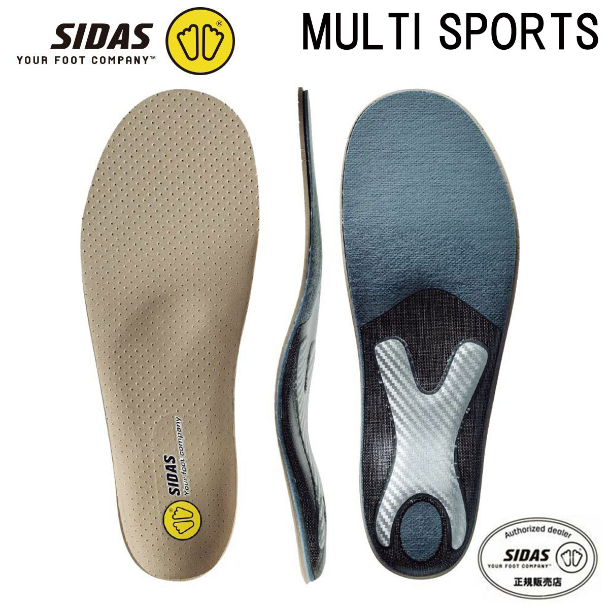 メーカー希望小売価格はメーカーカタログに基づいて掲載しています SIDAS シダス インソール■3102321コンフォートプラス サイズXS、S、M、L、XL強めのサポートと反発性、クッション性のバランスが秀逸な快適モデル。●快適な履き心地を実現するクッション素材をミッドレイヤーに採用 ●カカト～アーチ部には、サポート性と反発性に優れたトランスフルックスCを採用●カカト部の細いシューズにも対応する細身の設計でクッション性も確保●オールラウンドモデルMADE IN FRANCEつま先の厚み：5mm※プレミアム・カスタムフィットの加工をご希望の場合は、別途工賃3,000円を頂戴します。（ご来店が必須となります。） ※メーカー企画書の情報で商品登録を行っております。予告なしに商品名と仕様変更される場合がございます。