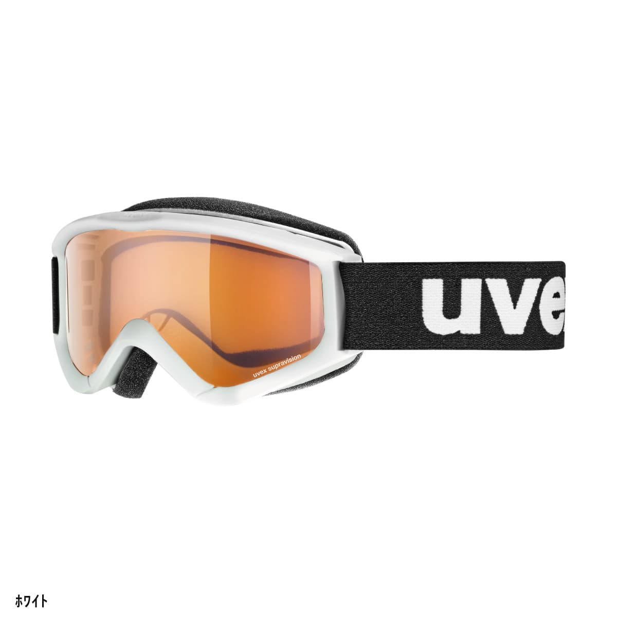 UVEX ウベックス スキーゴーグル キッズ ジュニア＜2027＞553819 / uvex speedy pr...
