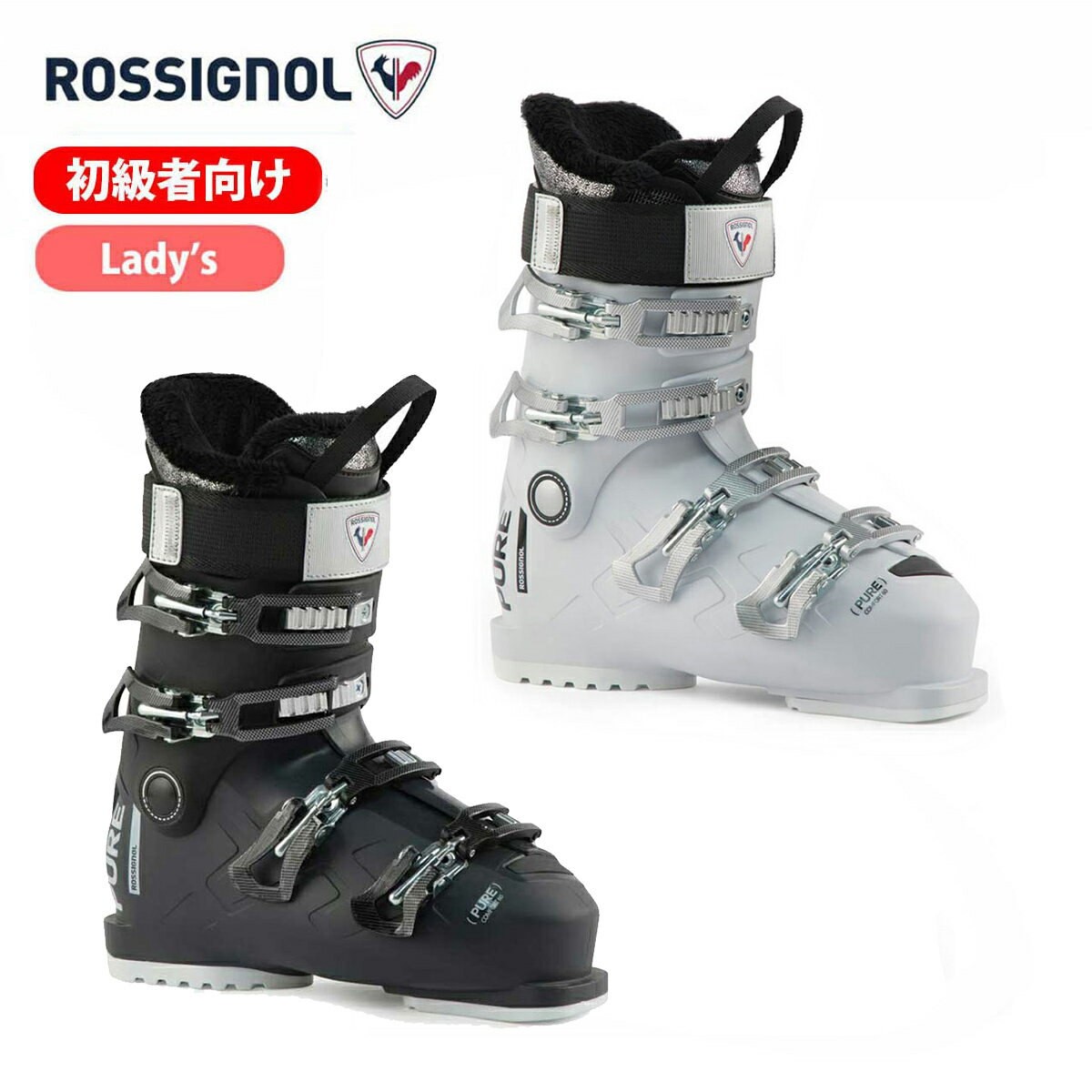 楽天市場】rossignol pure comfort 60の通販
