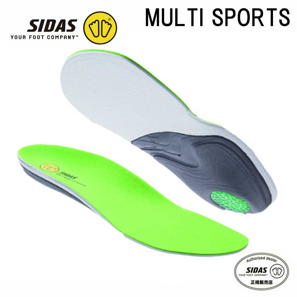Rakuten - SIDAS シダス インソール メンズ レディース＜2027＞ 3FEET ACTION MID / 3フィート アクション ミドル / 3140602