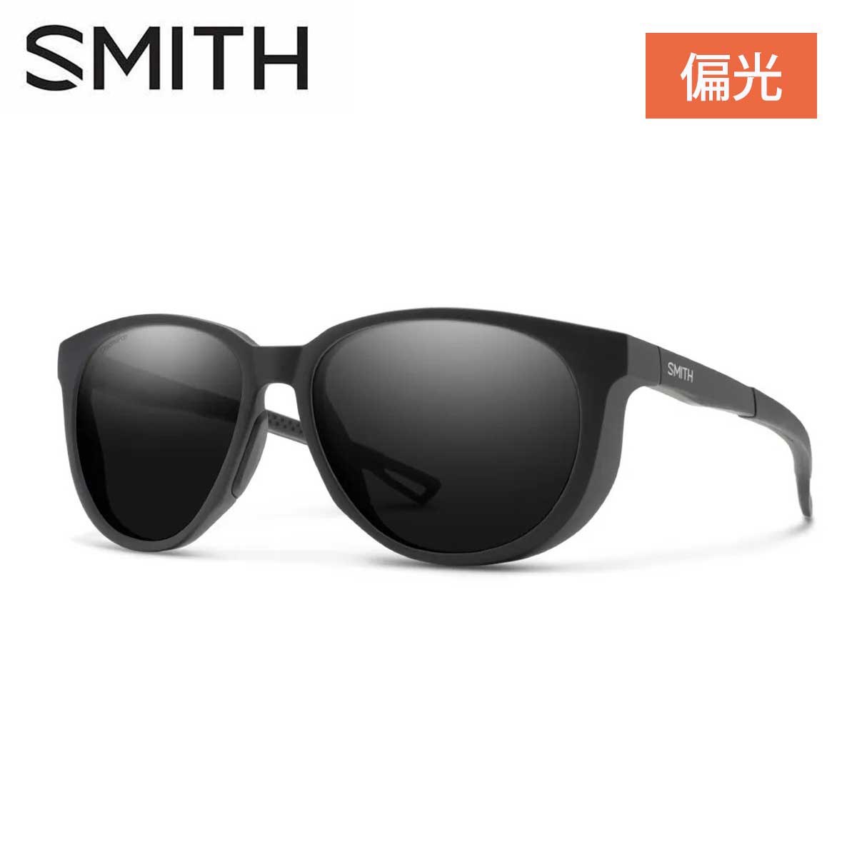 メーカー希望小売価格はメーカーカタログに基づいて掲載しています SMITH スミス サングラス■Seeker シーカートレイルランナー界のレジェンドアントン・クルピチカと共同開発したSeeker。6ベースレンズで且つ、セミサイドシールドのフレームが日本人にフィットすることは無かったが、新たなノーズシステムと厚みを加えたノーズラバーで日本人にも合うフィットを実現。テンプルには調整可能なワイヤーが入っておりテンプルの調整も可能。トレイルランナーのアントンが競技とアウトドアを本気で楽しむために開発されたモデルはどのアクテビティーにも完璧にフィットするだろう。Seeker用リテイナー付属。。カラー・透過率■Matte Black/CP Polarized Black（10%）Vision・色彩を鮮明に魅せるクロマポップ偏光レンズ・水滴や汚れを落としやすくする撥水コーティング・レンズ裏面に映る反射を軽減させる反射防止コーティングFit / Integration・アウトドアアジアノーズラバー対応・6ベースレンズ・ミディアム/ラージサイズ・テンプル調整可能・セミサイドシールドのフレーム付属品・2タイプのノーズラバー付属・ロールアップサングラスパウチ・リテイナー ※メーカー企画書の情報で商品登録を行っております。予告なしに商品名と仕様変更される場合がございます。