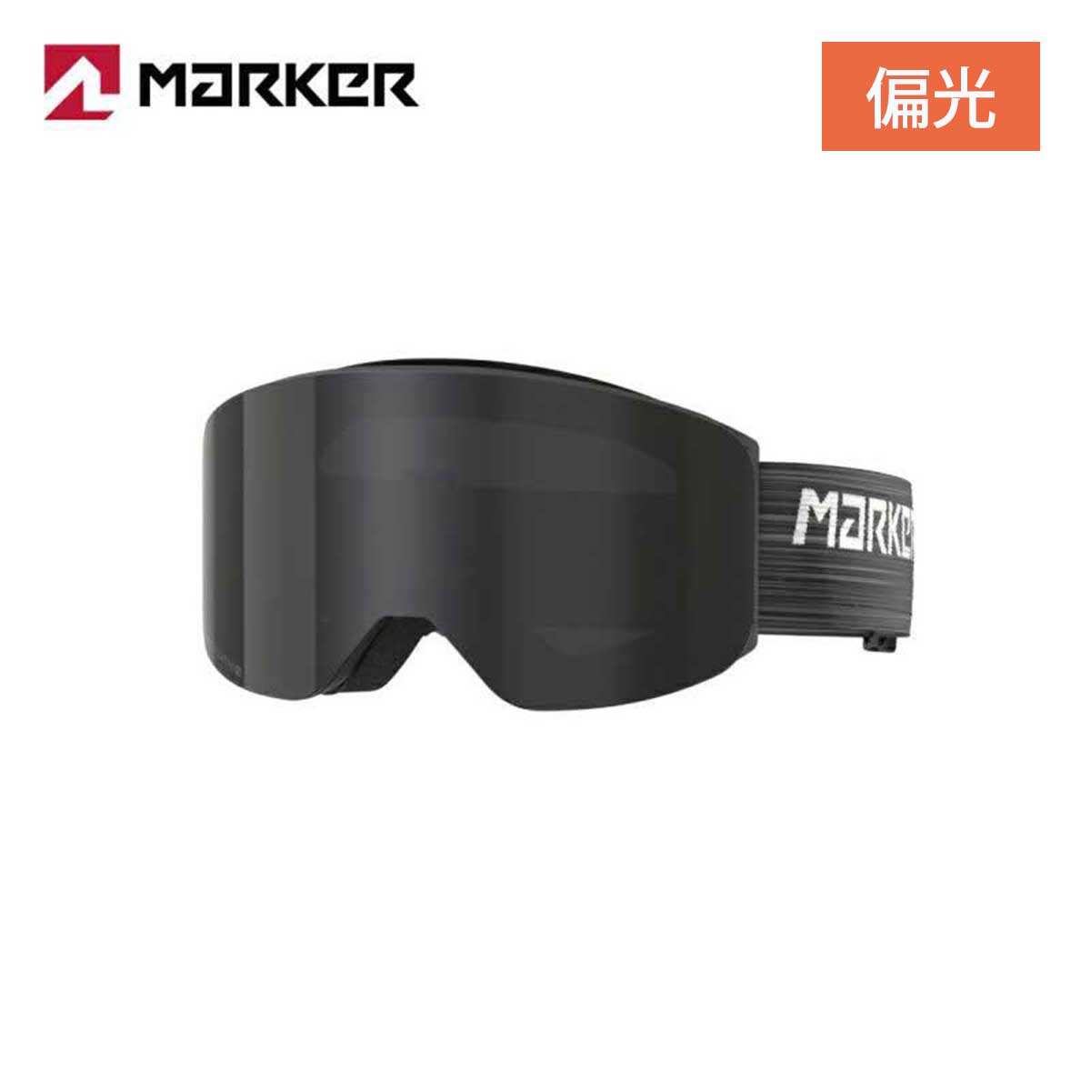乐天商城 - スキーゴーグル マーカー ゴーグル MARKER ＜2026＞SQUADRON MAGNET+ / 偏光レンズ / スカッドロン マグネット プラス / 142309 ケース付き 【スペアレンズ付】 日本正規品