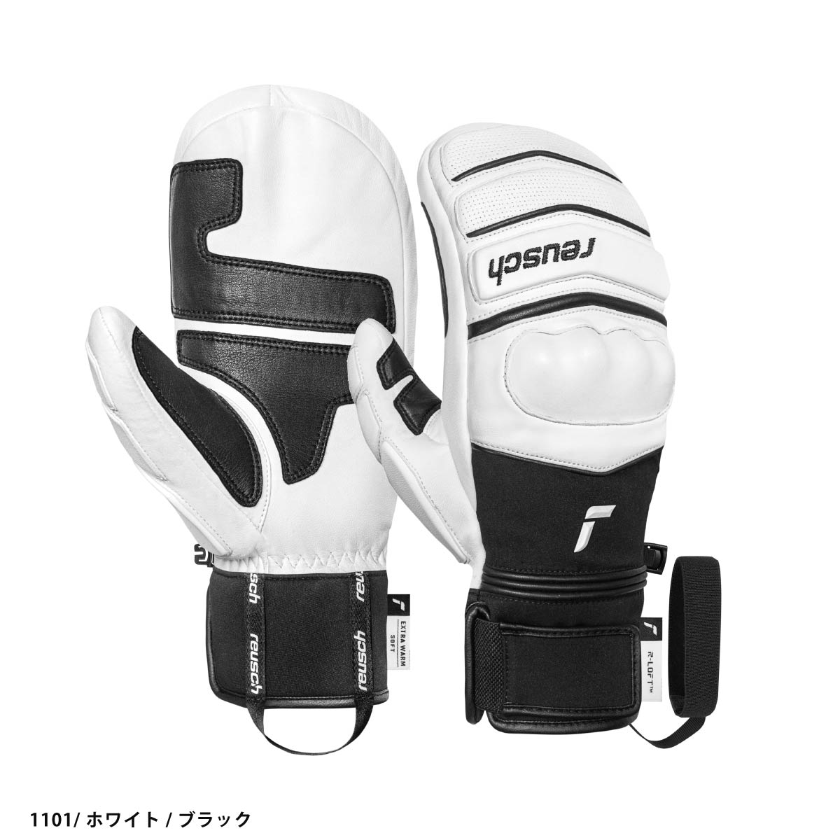 スキー用品通販 スノーファミリーのREUSCH ロイシュ スキーグローブ メンズ レディース＜2026＞WORLD CHAMP MITTEN / 65 01 405 日本正規品｜アングル2