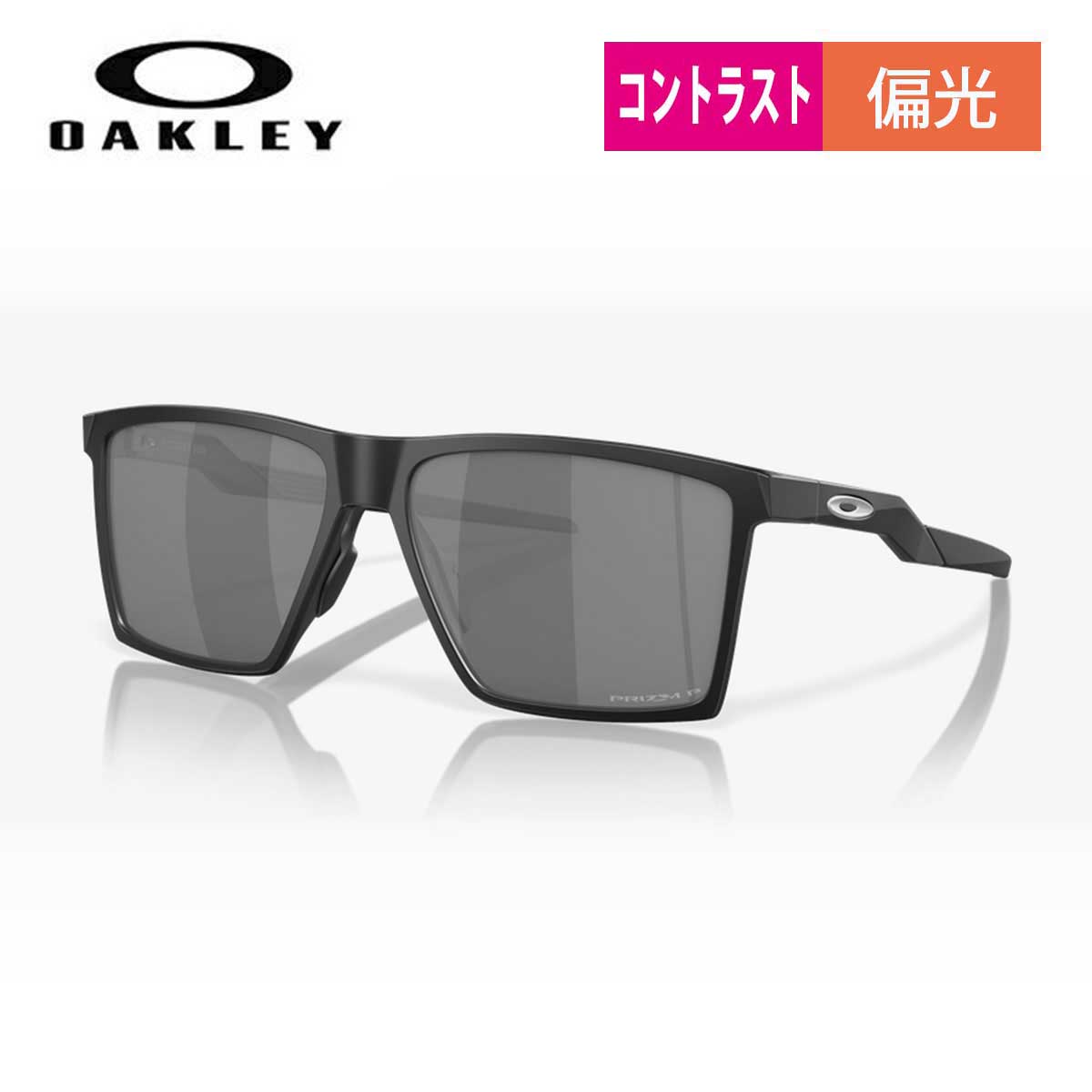 OAKLEY オークリー サングラス メンズ レディース ＜2025＞ FUTURITY SUN / OO9482-0157