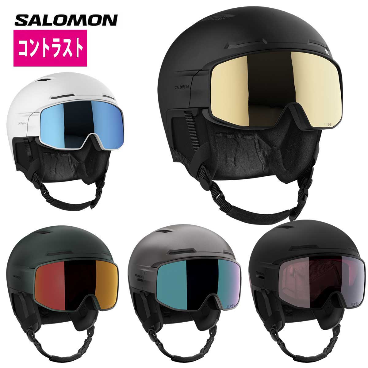 SALOMON サロモン スキーヘルメット メンズ レディース＜2027＞DRIVER PRO SIGMA MIPS / ドライバー プロ シグマ ミップス