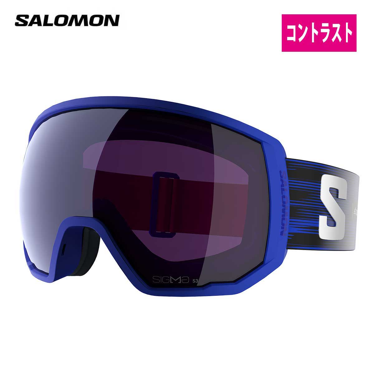 サロモン SALOMON スキーゴーグル■RADIUM PRO OUTLINE SIGMA (& EXTRA LENS)/ラジウムアウトラインシグマレンズは視野角を最大化する球面（スフェリカル）のSIGMA&trade; レンズを採用。広い視野角でコントラストを向上させ、さらに一日中クリアな視界をキープすることができます。果敢にゲートを攻めているときも、ファーストトラックでカービングを決めているときも、常に最高の視界をサポートします。レンズは曲面のSIGMA&trade; を2枚1セットで提供。■品番・カラー・レンズ・可視光線透過率■L49304200・Race Blue (Equipe)・Sigma Sky Blue Cat.3 +Sigma Light Blue Cat.1・13%+52%Lens・Spherical lens・Mechanical lens interchangeability・Anti-fog coatingFrame・Tri layer face foam・Silicon strap・Made with recycled yarns・OTG friendlyPackaging・Sold with NEW PROTECTION BOXサイズ・Large to medium・150 g※メーカー企画書の情報で商品登録を行っております。予告なしに商品名と仕様変更される場合がございます。