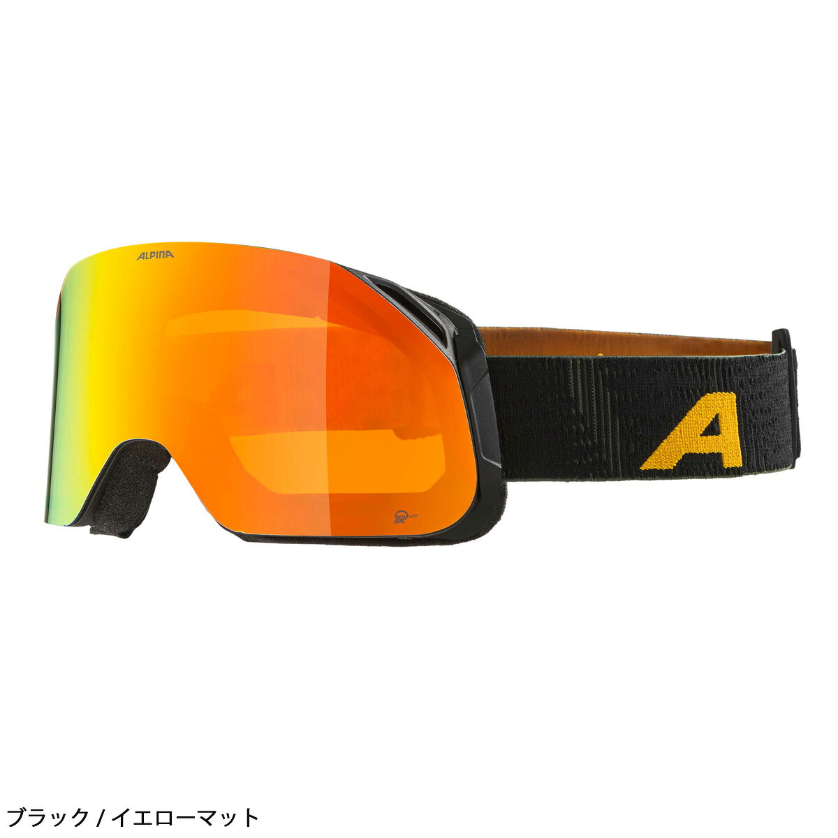 スキー用品通販 スノーファミリーのスキーゴーグル アルピナ ゴーグル ALPINA メンズ レディース ＜2025＞ BLACKCOMB Q-LITE / ブラッコム Q-LITE / A7288 眼鏡・メガネ対応 日本正規品｜アングル3