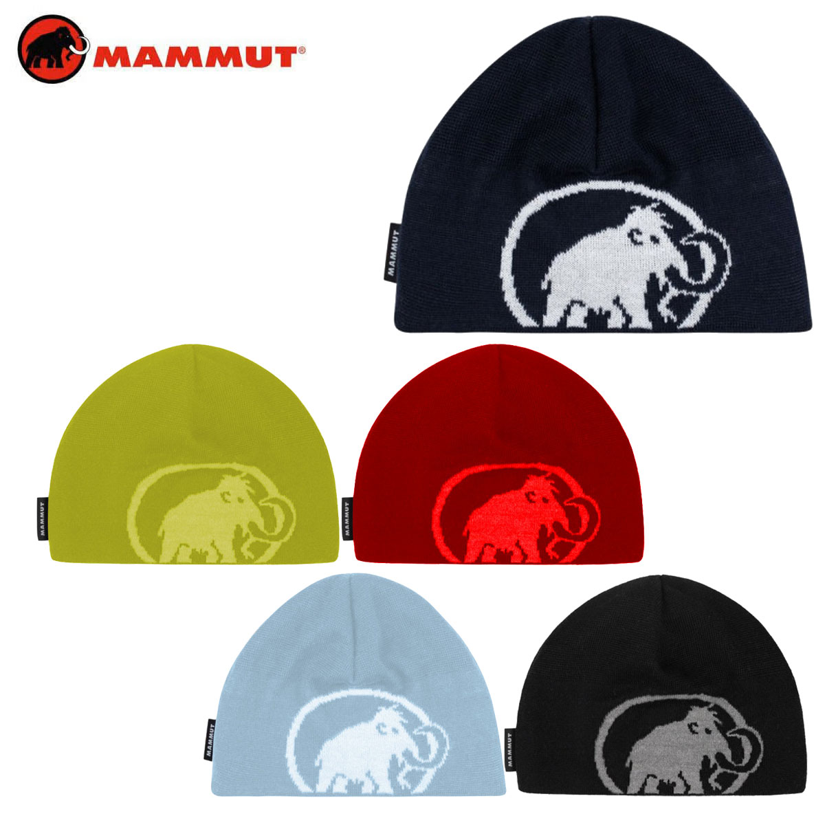 MAMMUT マムート スキーニット帽■1191-01352Tweak Beanieトゥイーク ビーニー素材・Main Fabric 1 (B2B): Merino Wool Acrylic Yarn・ライニング 1 (B2B): pontetorto(R) tecnopile(R)・Lining 1 - 面材料 (B2B): 100% recycledPolyester・Main Fabric 2 (B2B): Merino Wool Acrylic Yarn・Pontetorto(R) Tecnopile(R)・Main Fabric 2 - 面材料 (B2B): 50% Acrylic, 50% Wool・Main Fabric 1 - 面材料 (B2B): 50% Acrylic, 50% Wool特徴・ウールとポリエステル混紡と裏起毛素材を合わせることで最適な暖かさと心地よさを実現・動物保護のためのRWS認定ウール・100%リサイクルポリエステルで作られたフリース製インナーライナー・重量：40g・縫製パターン：Basic・ヨーロッパ製COLOR・0069 black-steel・50664 nebla-white・5899 marine-white・3823 dark mammut red-mammut red・1327 acacia-holunderSIZEone sizeBeanieは、細かなプレーンニットのクラシカルなビーニー。マムート ロゴが刺繍されたスタイリッシュなこのビーニーは、 内側のフリースライナーが心地よい肌ざわりを提供します。※メーカー企画書の情報で商品登録を行っております。予告なしに商品名と仕様変更される場合がございます。