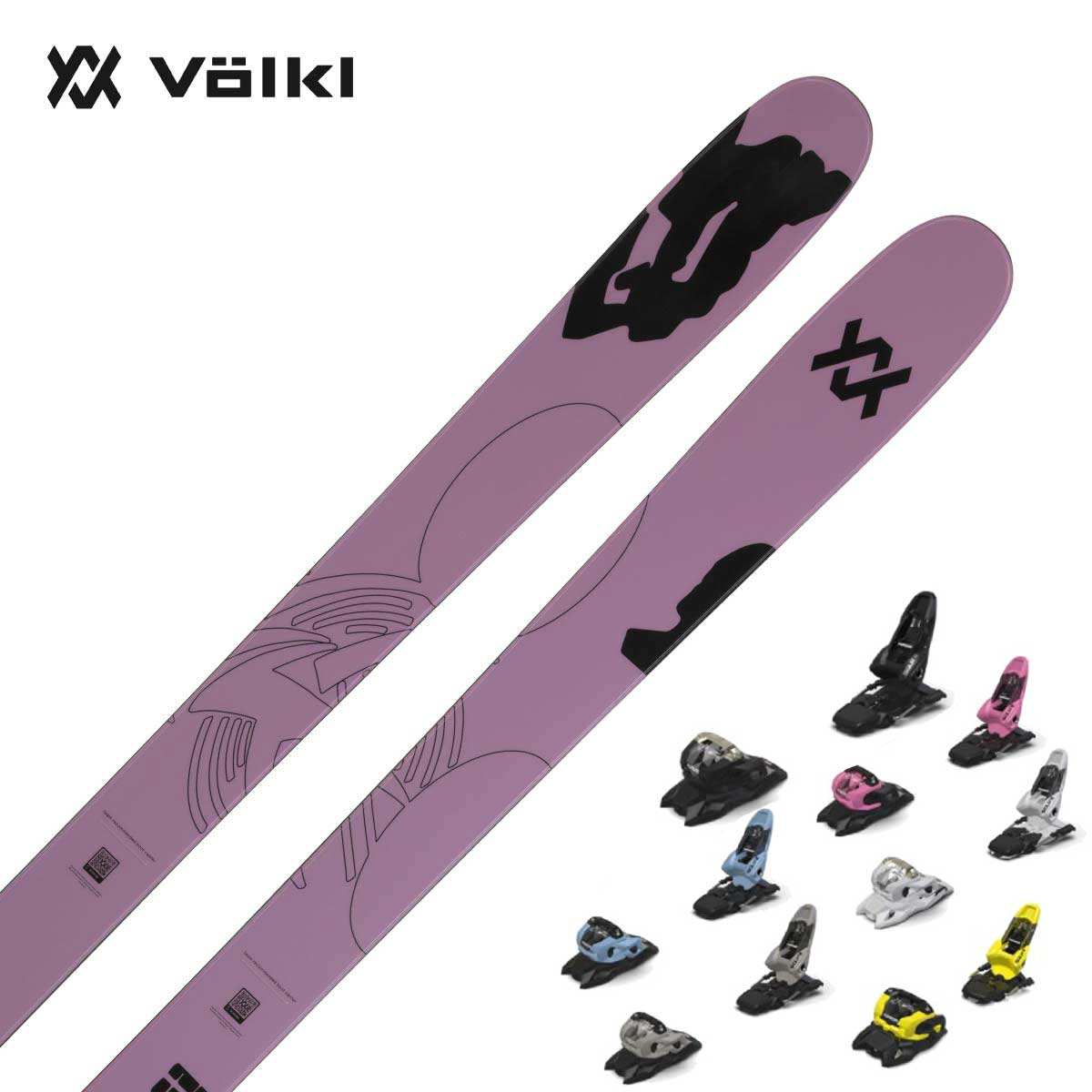 楽天市場】volkl フォルクル（カラーブルー）（ウィンタースポーツ