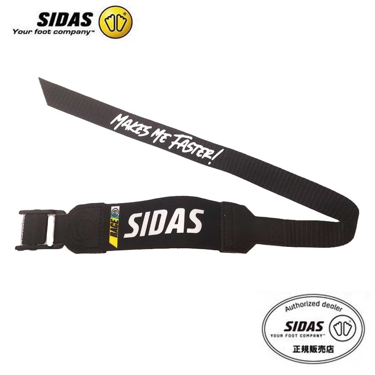 メーカー希望小売価格はメーカーカタログに基づいて掲載しています SIDAS シダス ブーツアクセサリー レースストラップ■326844101Race Power Strap P3COLOR・Regular ※メーカー企画書の情報で商品登録を行っております。予告なしに商品名と仕様変更される場合がございます。