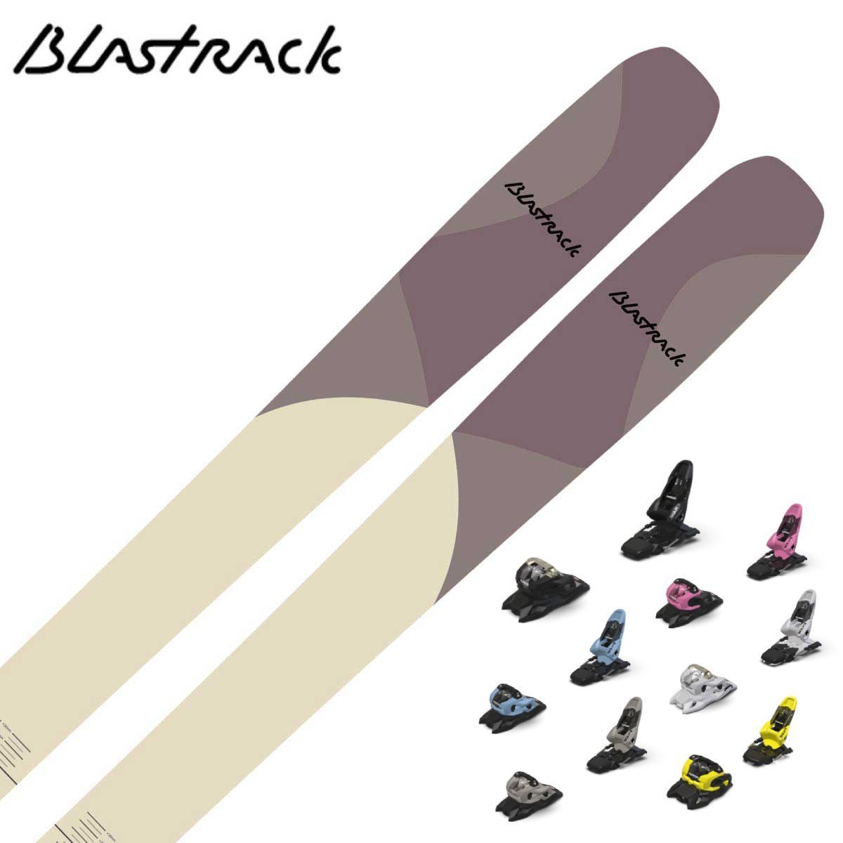 楽天市場】blastrack improveの通販