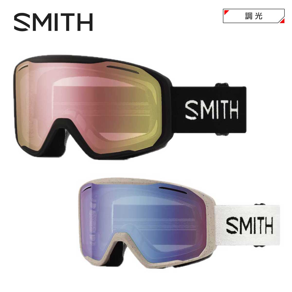 SMITH スミス スキーゴーグル■Blazer ブレイザー■カラーレンズ（可視光線透過率VLT）■BLACKPHOTOCHROMIC RED SENSOR MIRROR（40-60％）■RAW RENU UNDYEDPHOTOCHROMIC BLUE SENSOR MIRROR（40-60％）FEATURES・メガネ対応・ベルト幅43mmモダンスタイルフレームに平面レンズを採用してトレンドを抑えたBlazer。ワイドな視野は滑る際に地形をしっかりと捉え、あなたのライン選びを導く。Fog-Xトリートメントが施されたインナーレンズとエアフローベンチレーションにより曇りとの決別をする。SMITH ヘルメットとの相性も良く、いかなるシチュエーションでもあなたの視界をストレスなく快適に保つ。採用されているミラー調光レンズは、高いコントラスト性能を誇り、調光レンズも2 カラーのバリエーションを用意。ストラップにはクリップバックルを採用。エントリーモデルだが全ての機能はハイクラス。ReNU カラーは、再生素材・自然由来素材・無染色素材を生産工程に取り入れ、環境への配慮とサステナビリティを重視してデザインされたカラーバリエーションです。※メーカー企画書の情報で商品登録を行っております。予告なしに商品名と仕様変更される場合がございます。