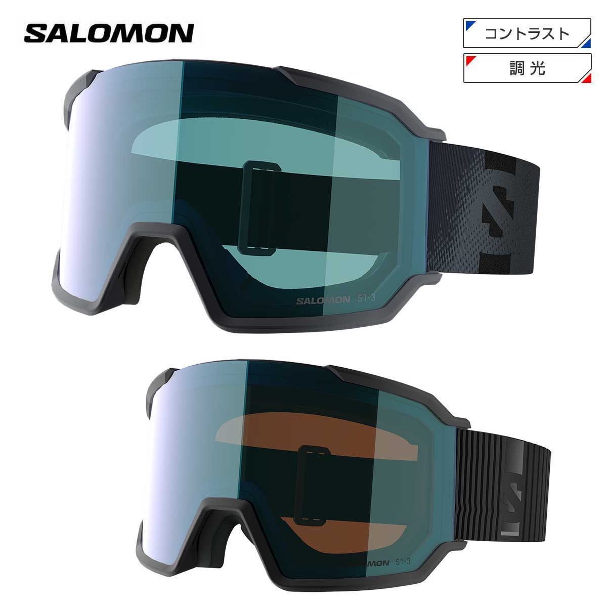 サロモン SALOMON スキーゴーグル■S/VIEW 3 PHOTO / エス/ヴュー 3 フォト■品番・カラー・レンズ・可視光線透過率■L47920100・Ebony・Photo ML BlueCat.1-3・12-52％■L49307400・Black・Photo ML BlueCat.1-3・12-52％Lens・Cylindrical lens・Available with Sigma,photochromic, multilayer and flash lensesFrame・Tri layer face foam available on photochromic, Sigma,Multilayer・Bi layer face foam on flash ・Silicon strap ・Made with recycled yarns ・OTG friendly・Available in Low bridge fitPackaging・Goggles bag includedサイズ・Medium・135 gクリアな視界、個性的なデザイン -あらゆるスタイルに最適なゴーグル最新の S/VIEW 3 で、今まで以上に雪山を楽しむことができます。洗練されたミニマリストなデザインで、一日中快適に過ごせるように作られており、極めてクリアで広い視野を提供します。フォトクロミック、マルチレイヤー、フラッシュレンズが利用可能です。※メーカー企画書の情報で商品登録を行っております。予告なしに商品名と仕様変更される場合がございます。