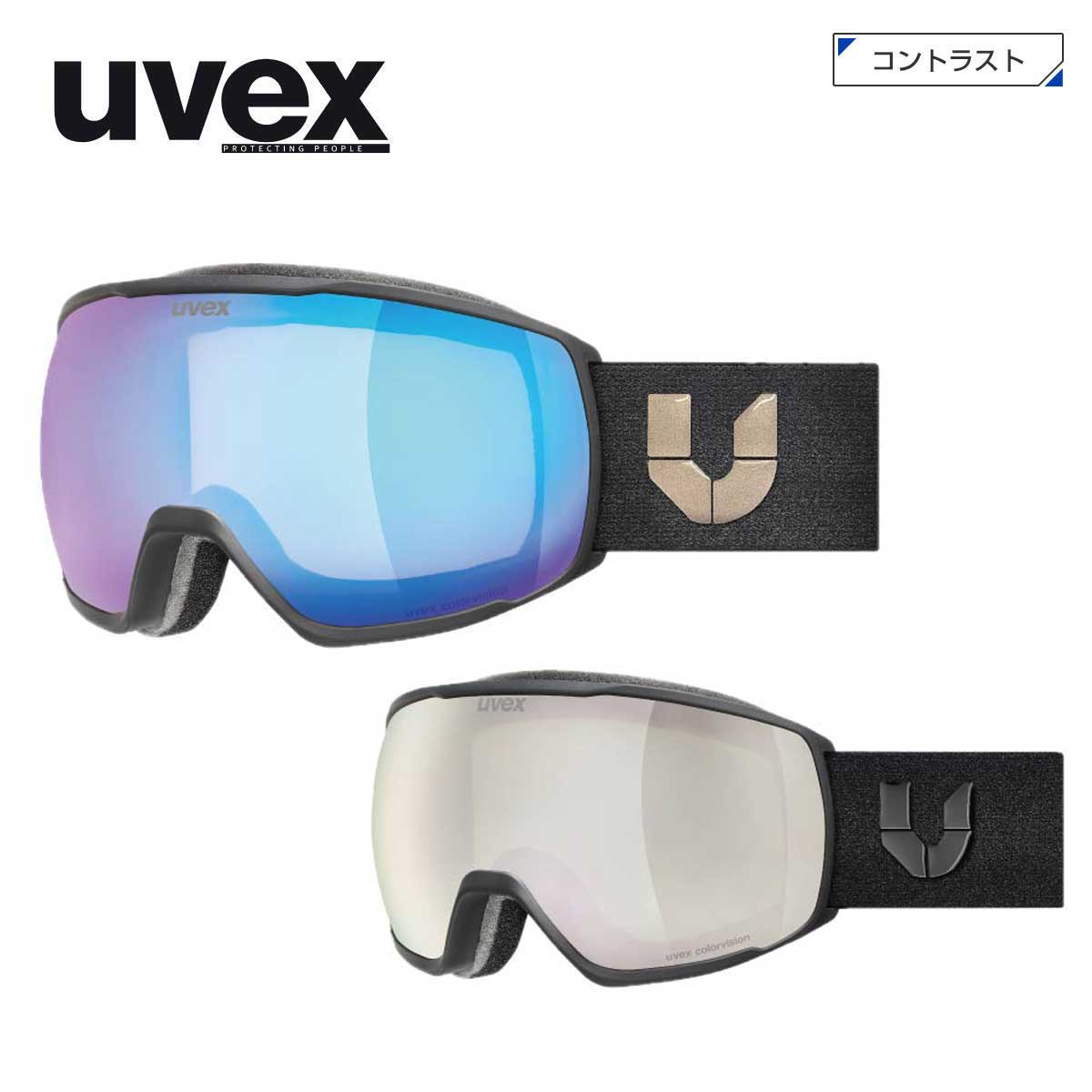 UVEX ウベックス スキー ゴーグル■uvex ultimate victorious CVウベックス ウルティメイト ヴィクトリアス CVカラー：レンズ（可視光線透過率）■ブラックマット/ブルー/グリーン：ブルーミラー colorvision グリーン (S2)（34% -19%）■ブラックマット/プラチナ/グリーン：プラチナミラー colorvisionグリーン(S2)（26%）・UVA UVB UVC protection up to 400nm・uvex supravision テクノロジー・uvex variomatic テクノロジー・球面シングルレンズ・シリコンラバーストラップ・眼鏡使用可能・ゴーグルケース付属・バンド付属より速く。よりスタイリッシュに。よりクールな外観と優れたレンズ技術が融合。uvex victoriousCVは、uvex colorvisionテクノロジーにより、力強いデザインと高コントラストの視界を提供します。・colorvision・spherical lens・UV Protectionup to 400 nm・over the glasses※メーカー企画書の情報で商品登録を行っております。予告なしに商品名と仕様変更される場合がございます。