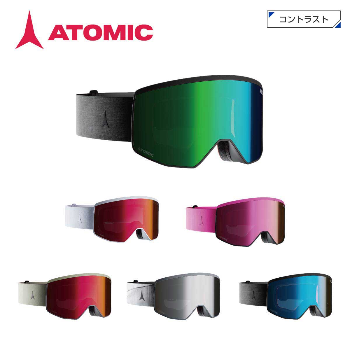 ATOMIC アトミック スキーゴーグル■Four Pro L HD フォー プロ L HDカラー■All Black■White■Pink■Celadon■Maverick■All Black/S1Lens Technology・HD Lens Technology・Cylindrical Double Lens・Sealed Lens System・Anti-Scratch Outer Lens (PC)・Hydrophobic Lens Coating・Anti-Fog Inner Lens (AC)Lens Type・All Black：Green HD（19％） / CAT. HD S2・White：Red HD（19％） / CAT. HD S2・Pink：Pink Copper HD（19％） / CAT. HD S2・Celadon：Red HD（19％） / CAT. HD S2・Maverick：Silver HD（19％） / CAT. HD S3・All Black/S1：Yellow/Blue HD（46％） / CAT. HD S1Frame・Live Fit Frame・Over The Glasses (OTG LITE)・Adaptive 3D Molded Face Foam・Vent Foam・Silicone-Coated Strap・Fit：Large Fit・Weather：Performs best in Cat.2-3 / Cat.1（All Black/S1）・Art. No.：AN5106686（All Black）、AN5106688（White）、AN5106832（Pink）、AN5107050（Celadon）、AN5107052（Maverick）、AN5106874（All Black/S1）・原産国：P.R.ChinaFOURは、山をこよなく愛する先進的なスキーヤーのために特別にデザインされた、都会的なゴーグルです。HDレンズが鮮明な視界で滑りをサポートします。※メーカー企画書の情報で商品登録を行っております。予告なしに商品名と仕様変更される場合がございます。