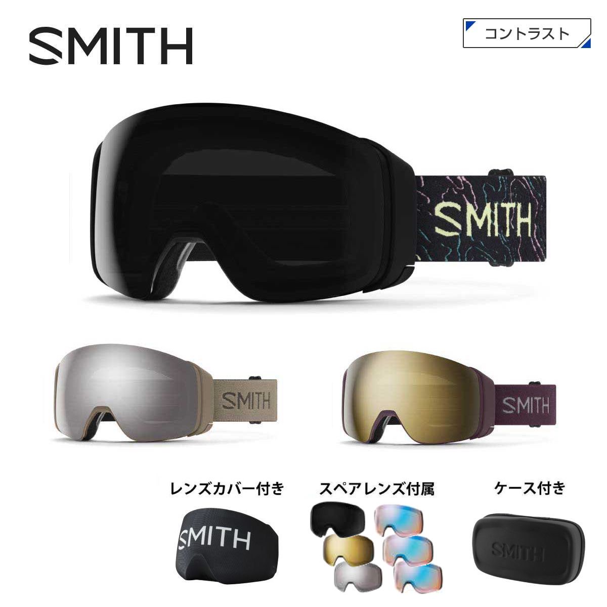 楽天市場】4d mag アジアンフィットの通販