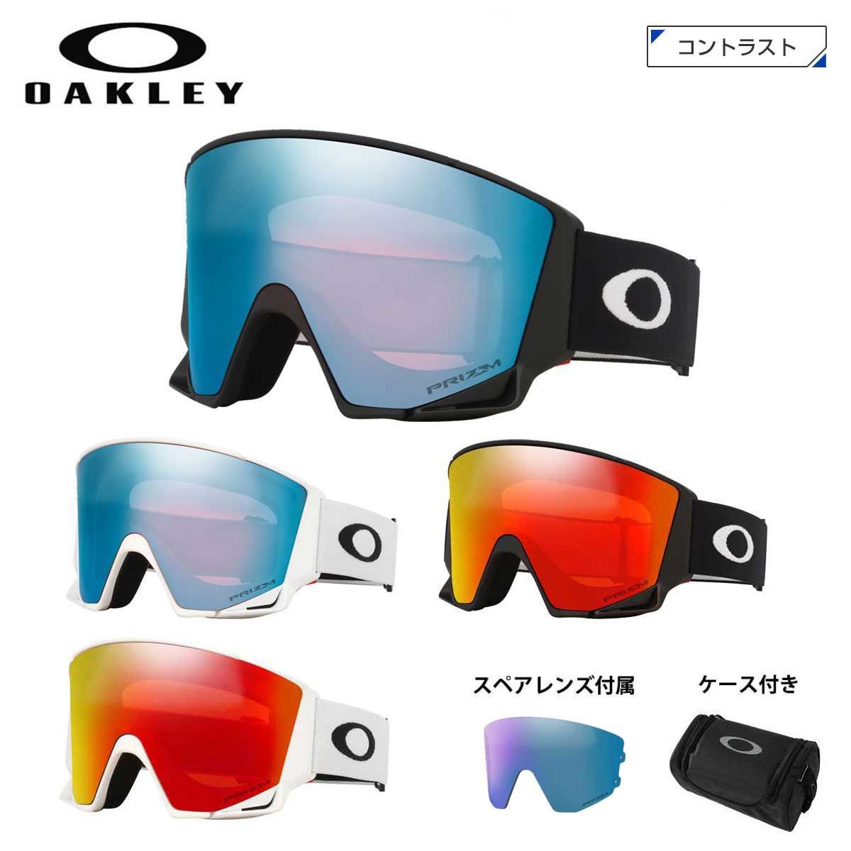メーカー希望小売価格はメーカーカタログに基づいて掲載しています OAKLEY オークリー スキーゴーグル■FLOW SCAPE L ASIA フロースケープ L アジア■品番:略称フレームカラー / レンズカラー(可視光線透過率)■OO7145A-01:MATTE_BLACK/PRSAIR/PRICIRMATTE BLACK / PRIZM SAPPHIRE IRIDIUM(13%) & PRIZM ICED IRIDIUM (38%)■OO7145A-02:MATTE_BLACK/PRTOIR/PRICIRMATTE BLACK / PRIZM TORCH IRIDIUM(17%) & PRIZM ICED IRIDIUM (38%)■OO7145A-07:MATTE_WHITE/PRSAIR/PRICIRMATTE WHITE /PRIZM SAPPHIRE IRIDIUM(13%) & PRIZM ICED IRIDIUM (38%)■OO7145A-08:MATTE_WHITE/PRTOIR/PRICIRMATTE WHITE /PRIZM TORCH IRIDIUM(17%) & PRIZM ICED IRIDIUM (38%)「Flow Scape」は、スノーゴーグルの常識を塗り替える新たなモデル。精密に作り込まれ、最高を求めるライダーのために設計されたこのモデルは、パフォーマンス、フィット感、視界性能すべてにおいて新たな基準を打ち立てます。※メーカー企画書の情報で商品登録を行っております。予告なしに商品名と仕様変更される場合がございます。