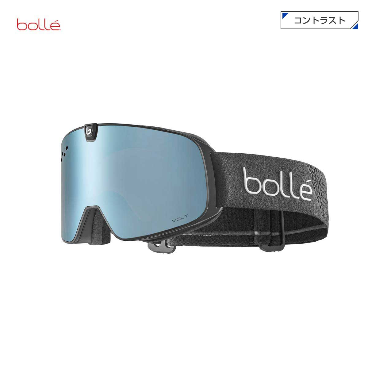 メーカー希望小売価格はメーカーカタログに基づいて掲載しています bolle ボレー スキーゴーグル■BG394009 NEVADA NEOネバダ ネオCOLORフレームカラー・Black Matte/ブラック マットレンズカラー・Volt Ice Blue/ボルトアイスブルー(CAT:3、VLT:16%)・Light Vermillon Blue/ライト バーミリオン ブルー(CAT:1、VLT:51%)SIZE・ONESIZEFIT・MEDIUM / LARGEAvailable Technologies・Available with Phantom+・Available with Phantom・Available with Volt・Magnetic Lens・Anti-fog coating・Anti-scratch coating・Eyelatch Lock System・Double Lens・Vented Lens・100% UVA/UVB Protection・Flow Tech® Venting・Triple Density foam・Silicon on strap・Optical Clip Compatible・スペアレンズ付き・NEW ハイコントラストボレーのマグネットゴーグル。今市場にある他のマグネットゴーグルとは異なり、Bolle Eye Latchがあることにより、より強力に固定出来ます。是非手に取って試していただきたいゴーグルです。・PHANTOM+・VOLT※メーカー企画書の情報で商品登録を行っております。予告なしに商品名と仕様変更される場合がございます。