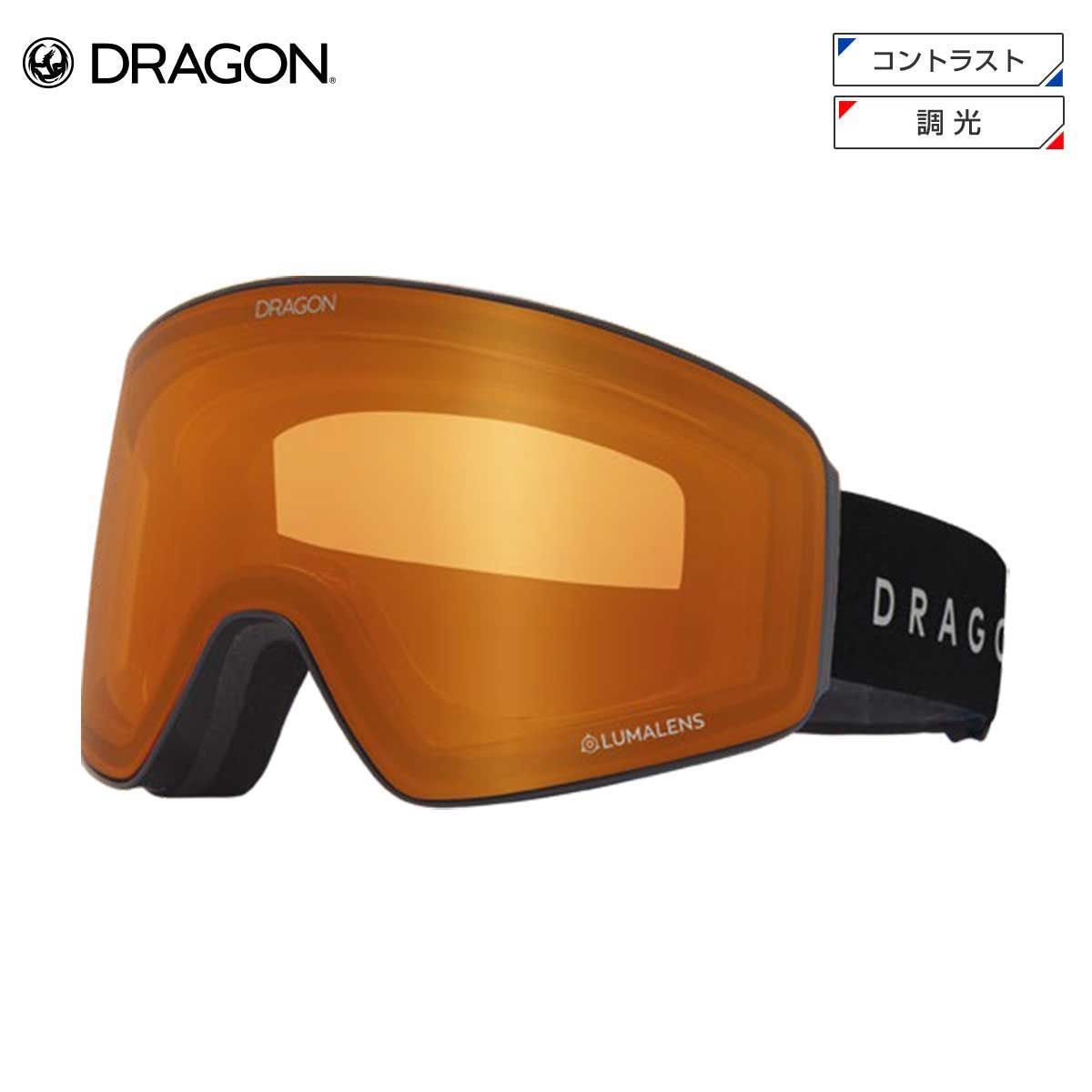 メーカー希望小売価格はメーカーカタログに基づいて掲載しています ドラゴン DRAGON スキーゴーグル■PXVピーエックスブイカラー/レンズ（可視光線透過率VLT）■PHOTOCHROMIC / LL PHAMBER(16-66%)サイズ：FREE人間の視野 最大200度を丸ごとレンズ面で開放したPANOTECH LENS 採用のベストセラーモデル。透明・鮮明性が高いJAPAN LUMALENS によってさらに爽快なパノラマの景色が広がります。FEATURES・パノテックレンズテクノロジー・特許取得済 フレームレステクノロジー・NASA採用実績有りの超強力曇り止め技術・スーパーアンチフォグ2.0・100%UV光線カット・低刺激性フリースと3層構造のフェイスフォーム・ヘルメット対応・日本人に合わせたジャパンレンズ・バックル式ストラップ・日本人の骨格にあわせたジャパンフィット・ボーナスステッカー付属・アーマード ベント・視野200度のパノラマビュー・PANOTECHLENS技術●LUMA LENS PHOTOCHROMIC●BONUS STICKER●JAPAN FIT●BUCKLE●PATENTED TECHNOLOGY●SUPER ANTI-FOG2.0 ※メーカー企画書の情報で商品登録を行っております。予告なしに商品名と仕様変更される場合がございます。