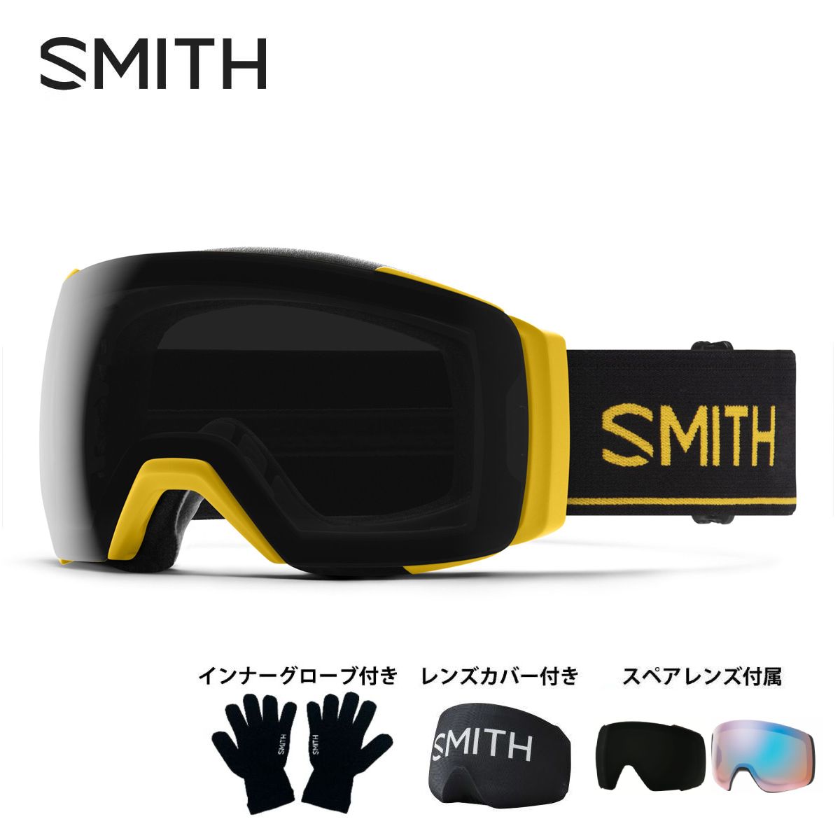 SMITH スミス スキーゴーグル■I/O MAG XL Early アイオー マグ エックスエル アーリーモデル■カラーレンズ（可視光線透過率VLT）EXTRA LENS（可視光線透過率VLT）■KILLER BEECP SUN BLACK（12％）CP STORM BLUE SENSOR MIRROR（55%）FEATURES・MAG CHANEGEレンズ交換が一瞬で可能なマグネットレンズ交換システムを搭載・レンズ2枚付属で全天候対応・メガネ対応・5倍の曇り止めテクノロジー・レンズカバー・インナーグローブ付属I/O MAGを可能な限り大きく進化させたI/O MAG XL。このサイズアップで上下左右の視界がさらに広がり、要望の多かった眼鏡対応のフレームシステムを採用。ラージフレームを覆うエクストララージサイズの球面レンズには世界最高峰のクロマポップレンズと5Xアンチフォグテクノロジーを採用。このサイズでもヘルメットとのインテグレーションは絶妙でSMITH独自のAirEvac 機能でフォグフリービジョンを可能にする。レンズロックには独自のマグネットシステムとレンズセキュリティシステムを採用。1枚で全天候に対応できる史上最強の CP Pro Photochromicレンズを2カラーに採用。クロマポップレンズ2枚標準装備。ODS-3対応。環境を考慮したサスティナブルパッケージ。レンズカバーが付属する。※メーカー企画書の情報で商品登録を行っております。予告なしに商品名と仕様変更される場合がございます。