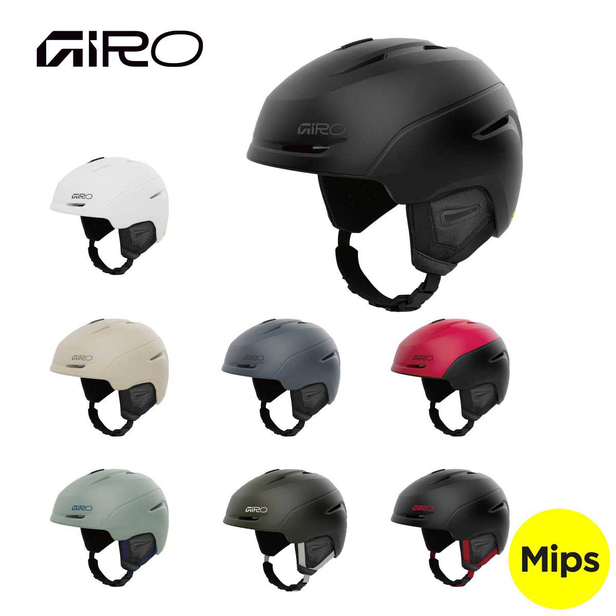 メーカー希望小売価格はメーカーカタログに基づいて掲載しています GIRO ジロ スキーヘルメット■Neo Mips AFネオ ミップス アジアンフィットカラー■MATTE BLACK■MATTE WHITE■MATTE STONE■MATTE INDIGO■MATTE RED FADE■MATTE GLACIER GREEN■MATTE BLACK/OLIVE FADE■MATTE BLACK/REDサイズS〔52-55.5cm〕※MATTE BLACKのみM〔55.5-59cm〕L〔59-62.5cm〕CONSTRUCTION ・ MIPS 多方向衝撃保護システム・ インモールド構造FIT SYSTEM・ インフォームフィットシステム・ バーチカルチューニングVENTILATION・ サーモスタットコントロール付ベンチレーション・ スタックベンチレーション FEATURES ・ 取り外し可能イヤーパッド・ CE EN1077安全基準●Mips●AF※メーカー企画書の情報で商品登録を行っております。予告なしに商品名と仕様変更される場合がございます。