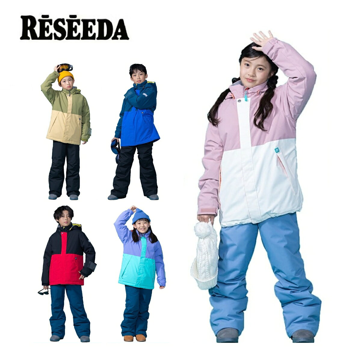 レセーダ RESEEDA スキーウェア■ RES79500 JUNIOR SUIT耐水圧：10,000mm透湿性：5,000g/m2/24hPADDINGJACKET：100g/m2PANTS：80g/m2素材・STRETCH TAFFETACOLOR・P.ベージュ×ブルーグレー933667・カーキ×ブラック357009・ネイビー×ブラック729009・ブラック×ネイビー009729・ライラック×ネイビー731729SIZE120 / 130 / 140 / 150 / 160※蓄熱加工裏地無し/サスペンダー縫込み仕様※メーカー企画書の情報で商品登録を行っております。予告なしに商品名と仕様変更される場合がございます。