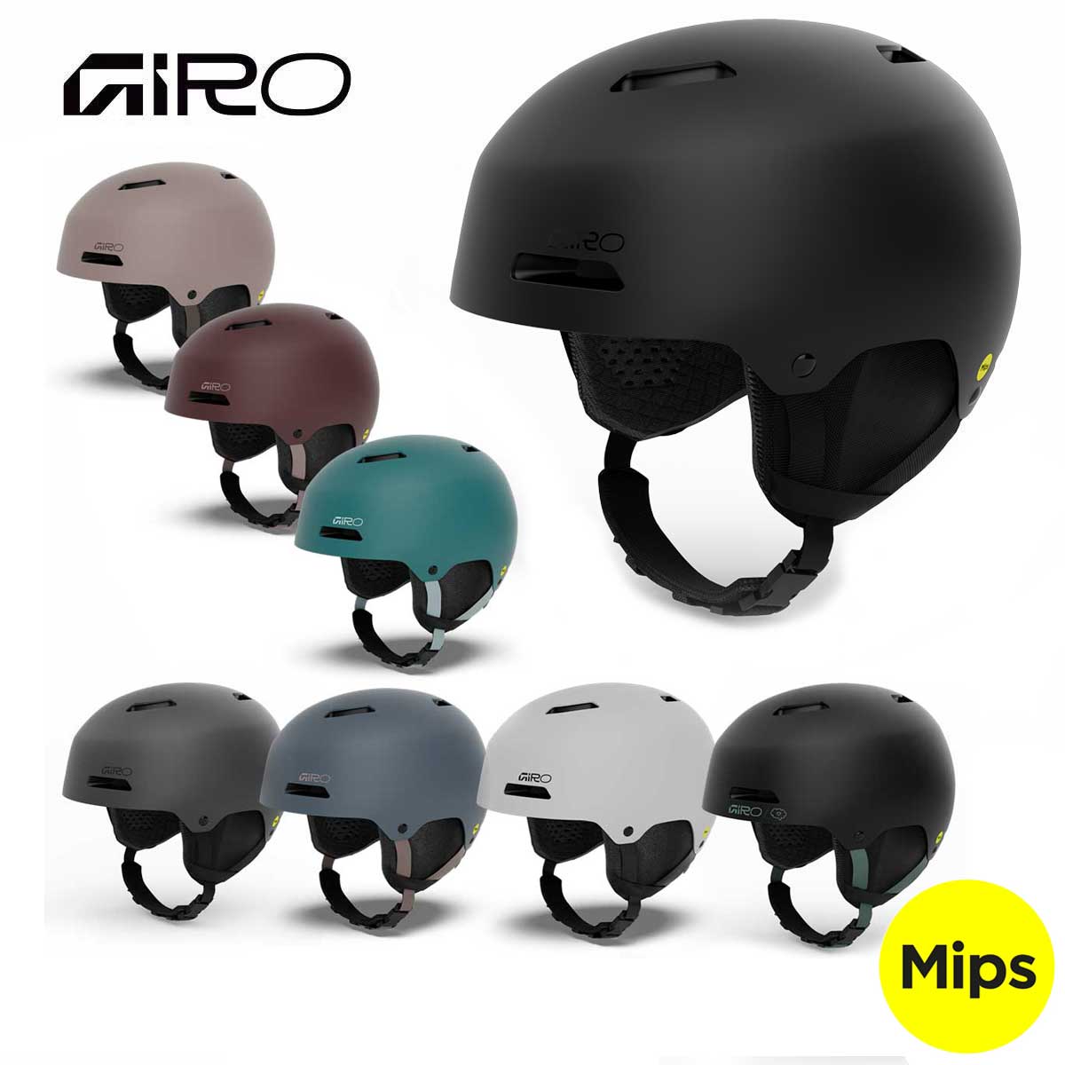 ジロ GIRO スキーヘルメット■Ledge FS Mips / レッジ エフエス ミップス カラー■MATTE BLACK■MATTE CLOUD GREY■MATTE DARK MAROON■MATTE DEEP TEAL■MATTE GRAPHIT■MATTE SAPPHIRE■MATTE WHITE■SAVE A BRAINサイズS〔52-55.5cm〕M〔55.5-59cm〕L〔59-62.5cm〕ストリートやパークシーンで映えるスケートスタイル。大きく開いたベンチレーションと、取り外し可能なイヤーパッドでスタイル自在。頑丈なハードシェル構造で、手にとりやすい価格ながらMIPSを搭載し、ダイヤル式サイズ調整フィットシステムを採用CONSTRUCTION● MIPS多方向衝撃保護システム● ハードシェル構造FIT SYSTEM● インフォームフィットシステム● バーチカルチューニングVENTILATION● スーパークールベンチレーション● スタックベンチレーションFEATURES● 取り外し可能ゴーグルリテーナー● 取り外し可能イヤーパッド● CE EN1077安全基準※メーカー企画書の情報で商品登録を行っております。予告なしに商品名と仕様変更される場合がございます。