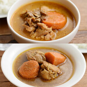 スープカレー北海道カレー福袋4食セット(北国オリジナルスープカレー/南家/天竺+シークレット)訳あり業務用/カレー/スープカレー/お取り寄せ/訳あり送料無料