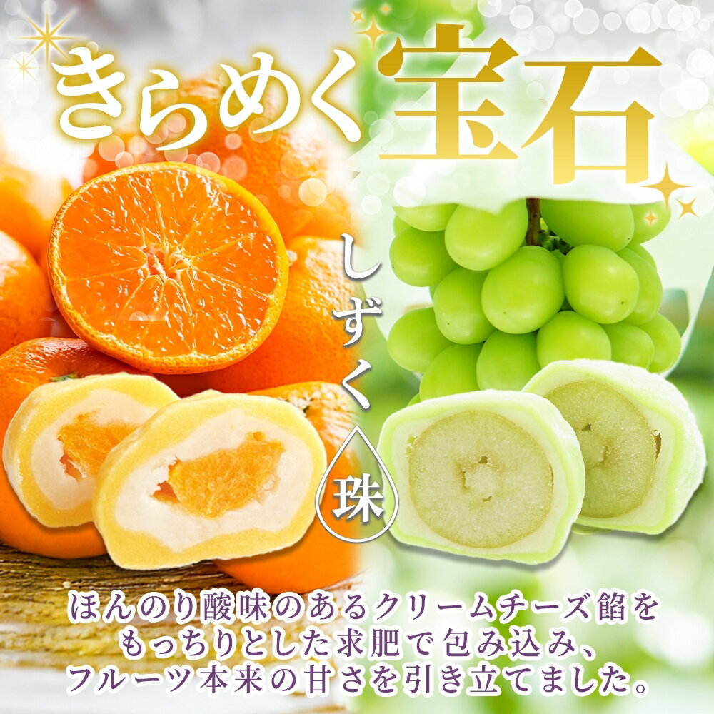 商品イメージ2