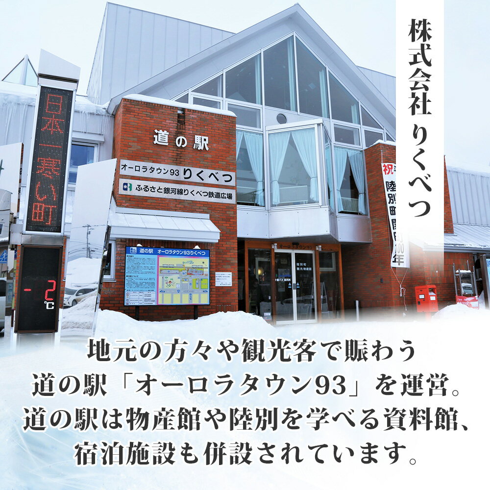 ��5%OFF�����ݥ�������ѡ�SALE��ŷ���� Φ��ɴ���� 500ml 24�� ���� 33mg/L���� �ߥͥ�륦�������� 500ml 24�� ����̵�� �Ҥ�ä����ߤ� ���ä��� �ҥ�å��� ������ ��� ͯ�� ͯ���� �� �ڥåȥܥȥ� �ɺ� ���� �� 500 ����� �� ƻ�α� �꤯�٤� �̳�ƻ Φ��Į