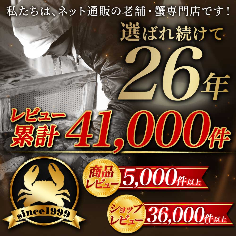 黒毛蟹 毛蟹 毛ガニ 姿 特大 1kg前後 業務用 かに 蟹 ギフト カニ 北海道 毛がに 蟹姿 北海道産 けがに 御中元 夏ギフト 猛暑対策 夏グルメ 食べ物 プレゼント 海鮮 ボイル お取り寄せグルメ ソーシャルギフト 敬老の日 snowland-10040777 北国からの贈り物(北海道グルメ) サンプル画像2