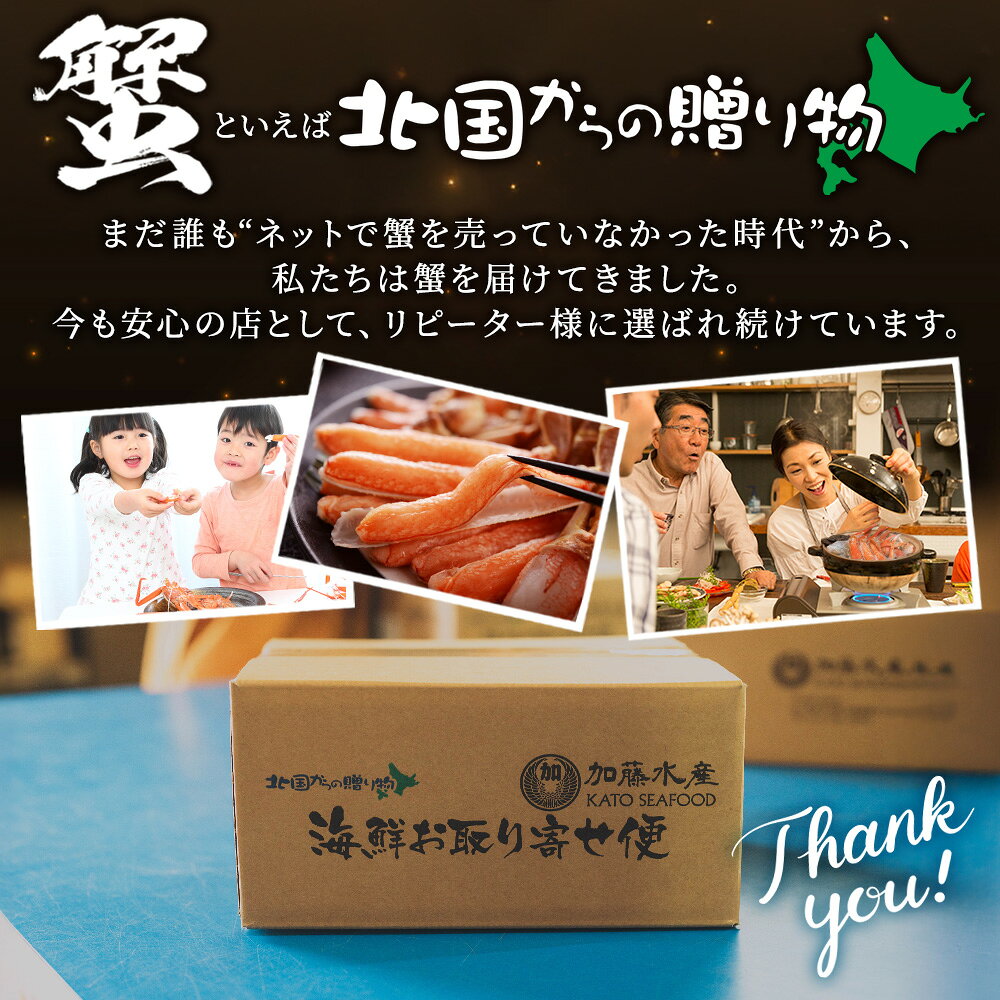 黒毛蟹 毛蟹 毛ガニ 姿 特大 1kg前後 業務用 かに 蟹 ギフト カニ 北海道 毛がに 蟹姿 北海道産 けがに 御中元 夏ギフト 猛暑対策 夏グルメ 食べ物 プレゼント 海鮮 ボイル お取り寄せグルメ ソーシャルギフト 敬老の日 snowland-10040777 北国からの贈り物(北海道グルメ) サンプル画像3
