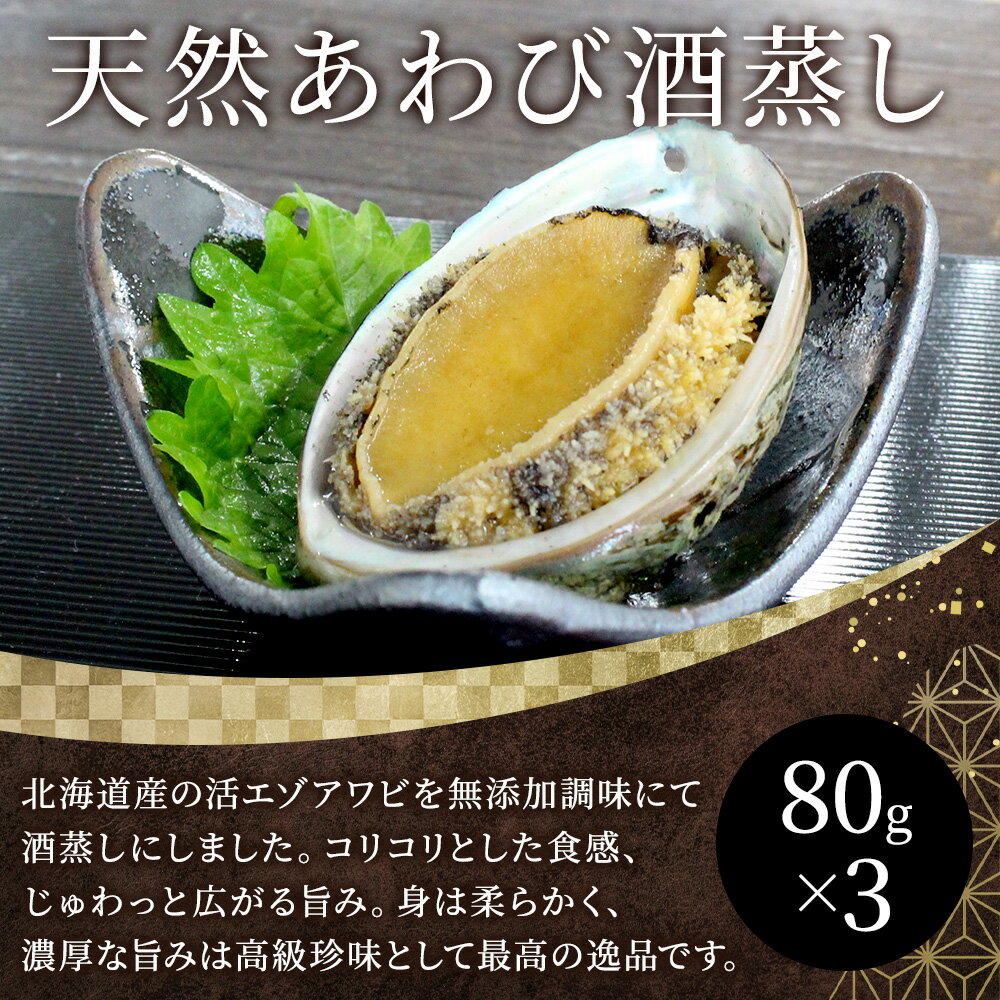 �̳�ƻ�� ŷ�� ����Ӥμ���� 1γ80g 3������ ��������� �ܰФ���� ���㥳���� ƻ�� � ����� ���ե� ��ð ���� ���� ��������� ��������� ���� ���� ������ ����� �Х�󥿥��� �Ť��ʤ� ���渫�� ������ �줷�㤳���� ���ˤ�