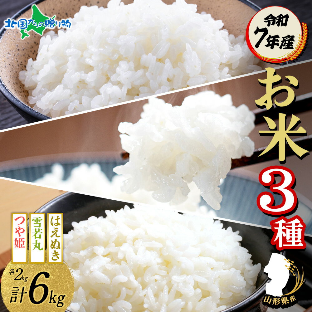 ̹񤫤£ʪ̳ƻˤ㤨֤Ĥɱ  Ϥ̤  7ǯ   A    Ϥ 饤 2kg 6kg  JA  ľ ľ ľ ե  ̵ ֥  £ פβǤʤ9,780ߤˤʤޤ