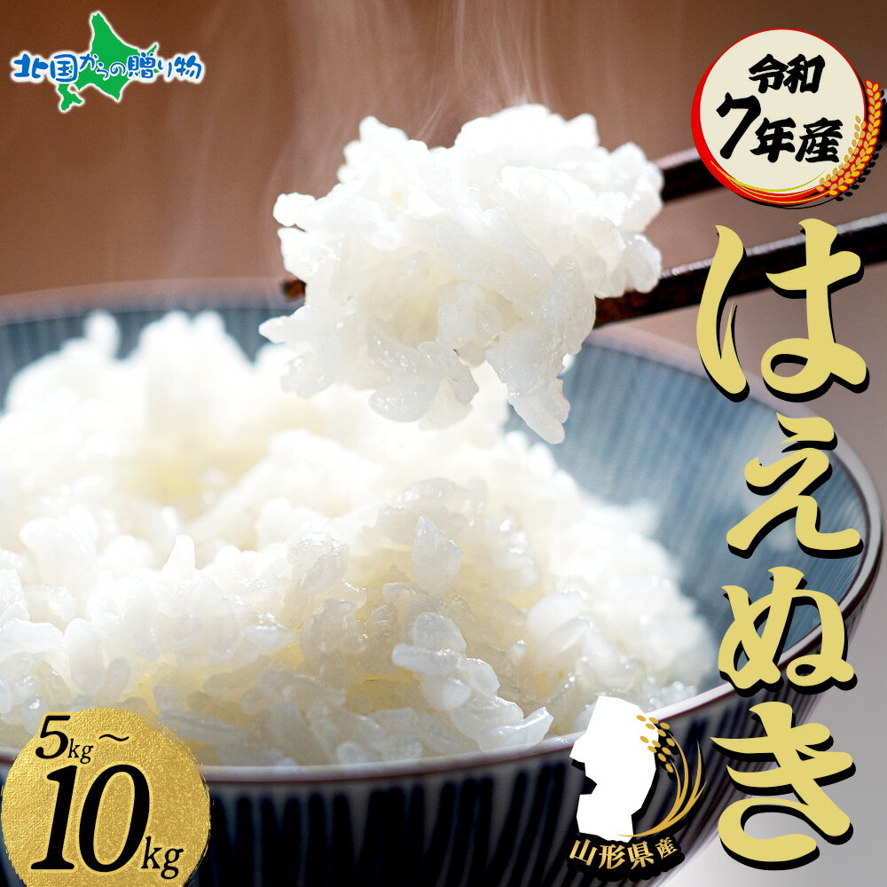 ̹񤫤£ʪ̳ƻˤ㤨֤Ϥ̤ 7ǯ   Ϥ̤ 5kg 10kg A     Ϥ 饤  JA  ľ ľ ľ ͵ ե  ̵ ֥  £ѡפβǤʤ7,980ߤˤʤޤ