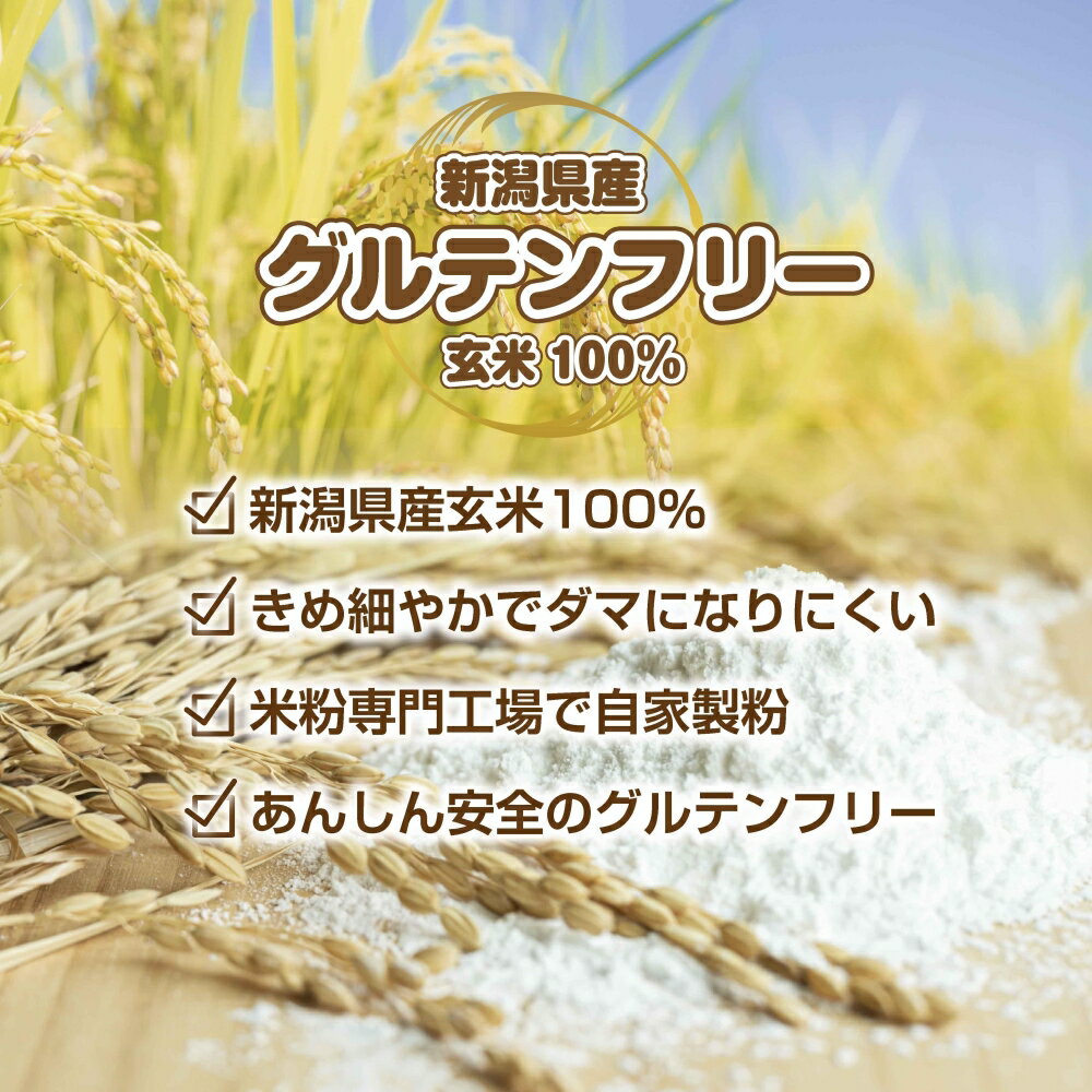 ���㸩�� ��ʴ ����ʴ ���å� ��250g ��500g ���»� �����ҥ��� ����ʴ ����륮�� ����ƥ�ե꡼ �����Ի��� GABA �� ������ �ͤ��碌 ���ۺ��� ���� ���ۻҺ�� �ѥ��� ������ ����̵�� �� ���ѥա��� ���㸩 ������