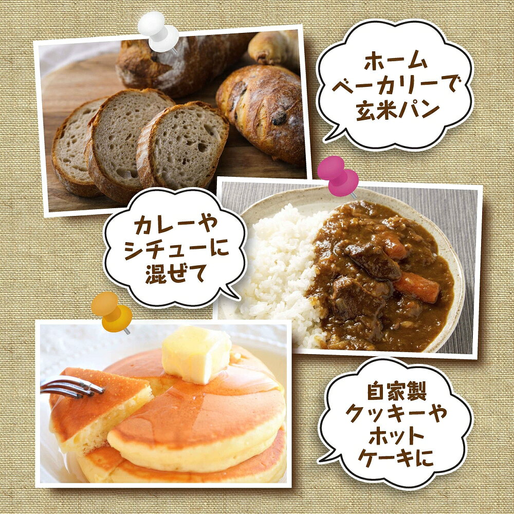 ���㸩�� ����ʴ ȯ�긼������ʴ ���å� ��250g ��500g ���»� �����ҥ��� ���� ����륮�� ����ƥ�ե꡼ �����Ի��� GABA ��ʴ �� ������ �ͤ��碌 ���ۺ��� ���ۻҺ�� �ѥ��� ������ ����̵�� �� ���ѥա��� ���㸩 ������