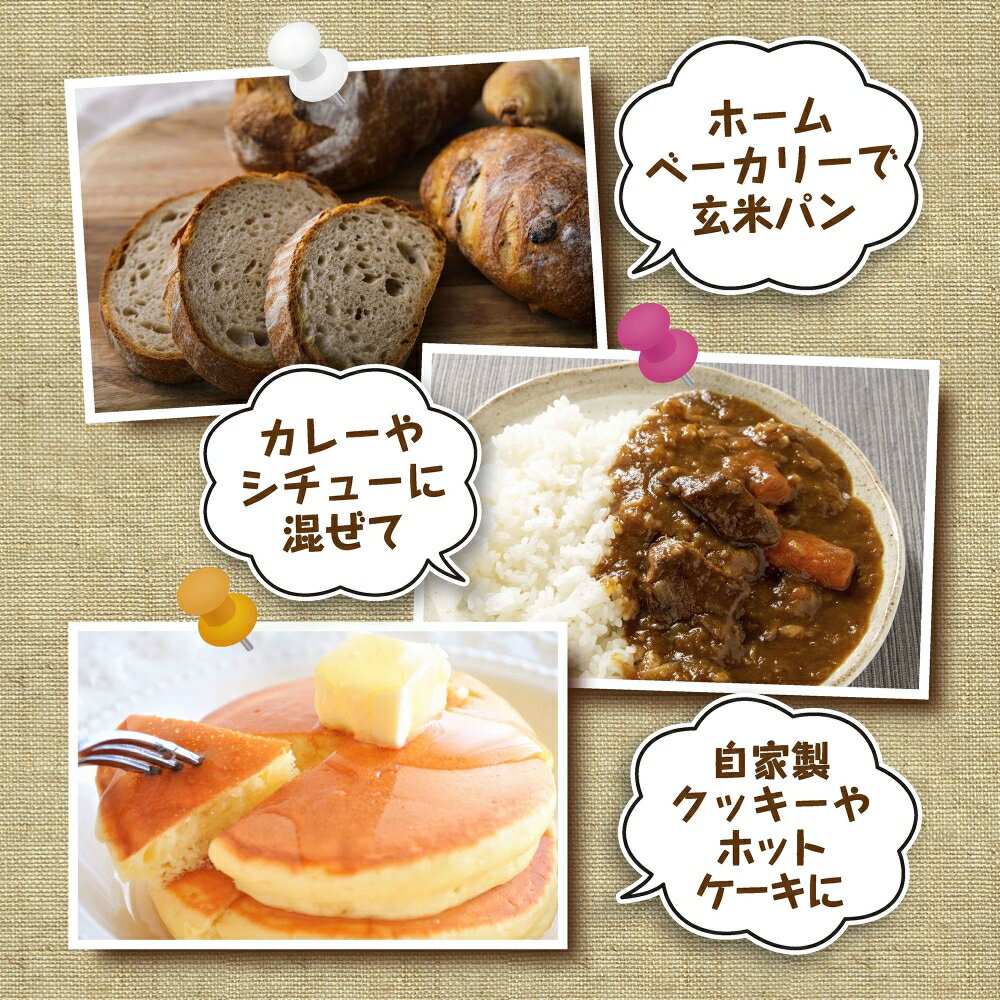 ���㸩�� ��ʴ ȯ�긼��ʴ ����ʴ ��250g ��750g ���»� �����ҥ��� ���� ����륮�� ����ƥ�ե꡼ ����ʴ �Ի��� GABA ������ �ͤ��碌 ���ۺ��� �ѥ��� ������ ����̵�� �� ���ѥա��� ���㸩 ������