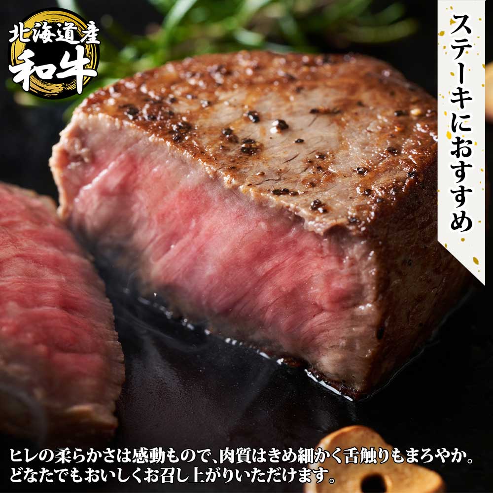 ��Ҷ��µ� �ҥ쥹�ơ��� 300g��150g�����2��ˡ��̳�ƻ�� ���� �µ� ���ơ��� �ҥ� ����̵�� ���ե� ���� ���ե� ���� ���� ���� ���ե� �Х�󥿥��� �Ť��ʤ� ���渫�� �����󤻥���� �����ɥ֥� �̳�ƻ �С��٥��塼 �ǥ��ʡ� ���ơ��� �ץ쥼��� ���ե�