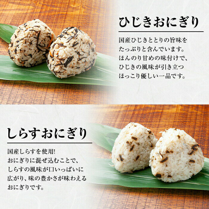 マルトモ 鰹節屋のこだわり椀 フリーズドライみそ汁、フリーズドライみそ汁・フリーズドライスープ・フリーズドライお吸物 B9058036 ジャンル（惣菜 食品 和風惣菜 お吸い物）