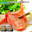  `bv 6{ Zbg 400g   Lv o[xL[ H Zbg r bbq   t ē O Mtg  Ⓚ ̎R{  O Mtg a v[g 蕨 Mtg  ̓ ̓ Hו o[xL[ Zbg 