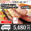 お肉 ベーコン 農家のベーコン&農家の白いベーコンセット(札幌バルナバハム) ギフト/お取り寄せ 送料無料