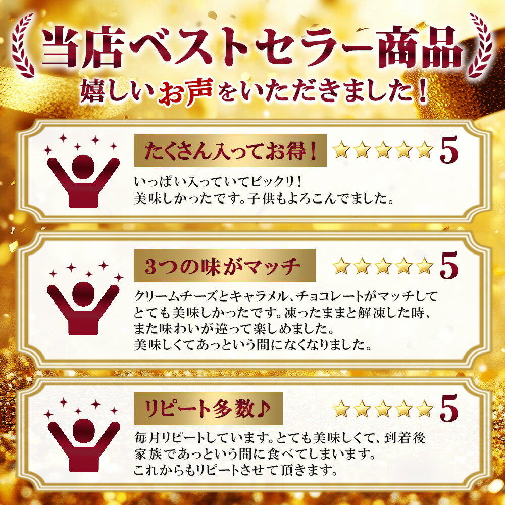 生チョコトリュフ（500g/1kg/1.5kg/2kg）生チョコ トリュフ チョコレート ギフト 業務用 お取り寄せスイーツ チョコ トリュフ 生チョコレート 生キャラメル クリームチーズ 冷凍 生チョコ アイス チョコ ギフト スイーツ チョコレート 大量 職場 クリスマス チョコ スイーツ