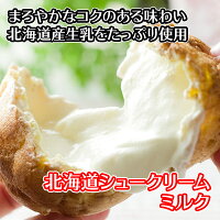 彼氏の家へ手土産 一人暮らし男性へおすすめお菓子 トレンドスイーツ 予算2 000円以内 のおすすめプレゼントランキング Ocruyo オクルヨ 彼氏の家へ手土産 一人暮らし男性へおすすめお菓子 トレンドスイーツ 予算2 000円以内 のおすすめプレゼントランキング Ocruyo オクルヨ