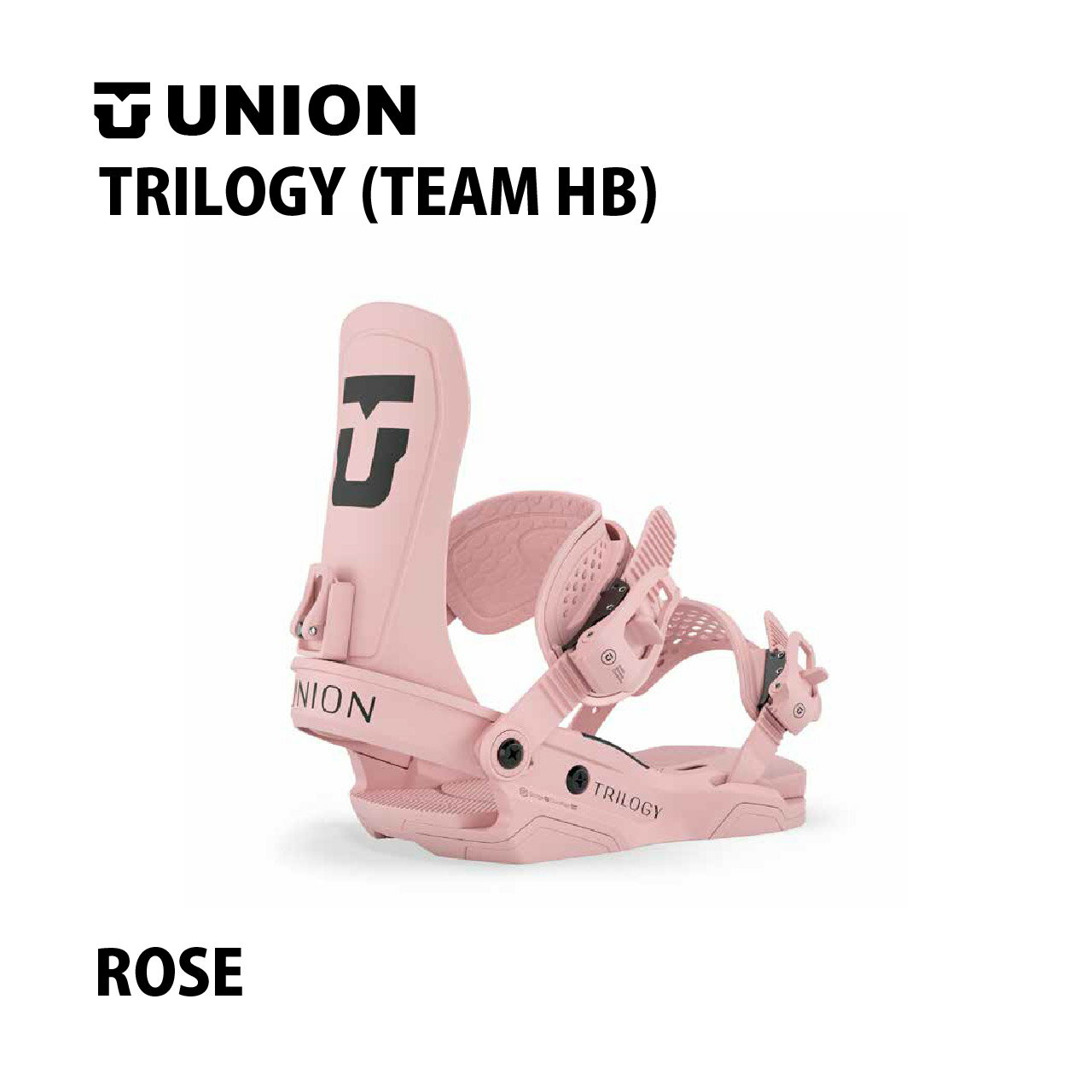【即時出荷】25-26 UNION 10%オフ ユニオン TRILOGY TRILOGY (TEAM HB) ビンディング BINDING スノーボード バインディング 日本正規品