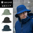 【スノーピーク 公式】snowpeak GORE-TEX Rain AC-25SU007 帽子 メンズ レディース ハット おしゃれ ブランド コーデ キャンプ...